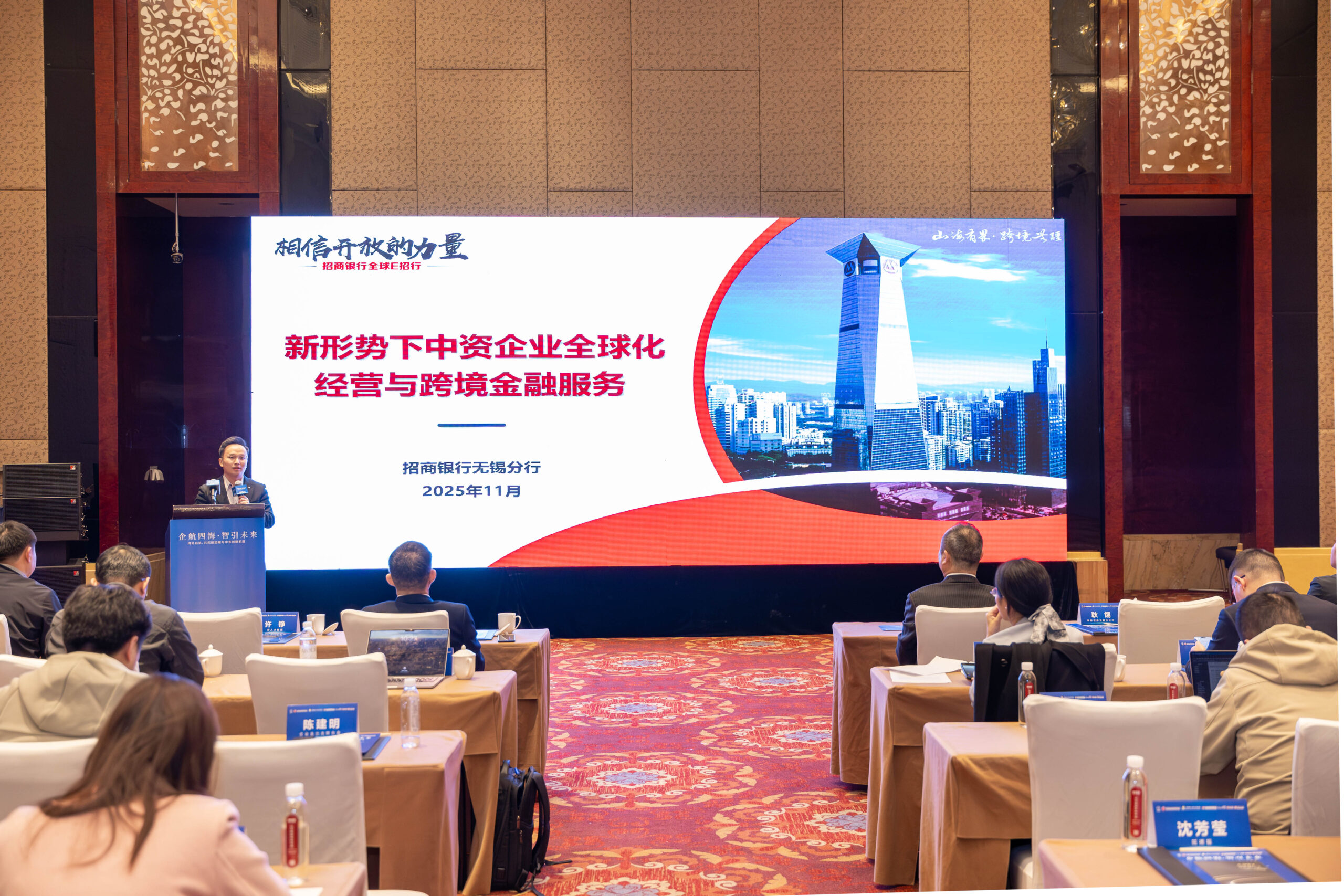 FEI_0775-已增强-降噪-49